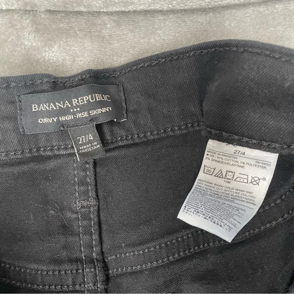 Banana Republic Black Curvy High-Rise Skinny Jeans Size 27 / 4